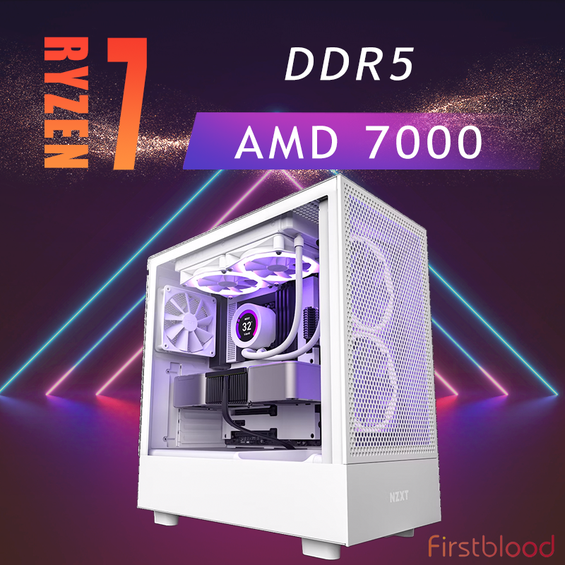 40整机- AMD 7000系列7800X3D D5 台式电脑