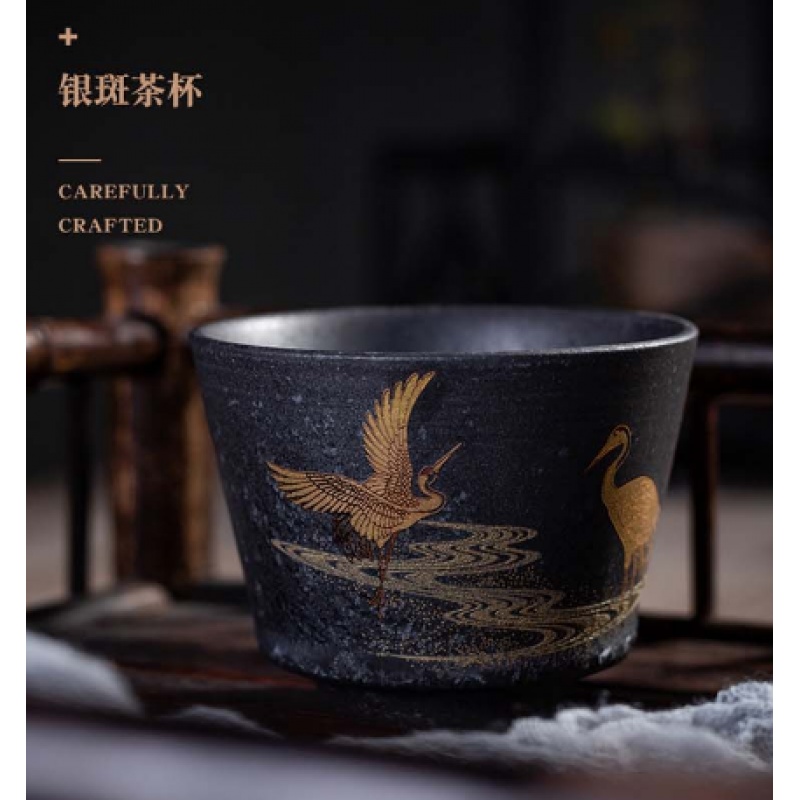 ACEden银斑釉陶瓷茶杯 陶瓷盖碗 功夫茶具