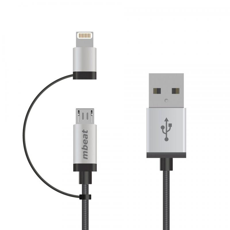 mbeat 1m Lightning / Micro USB Data Cable - 2合1 数据线 充电线