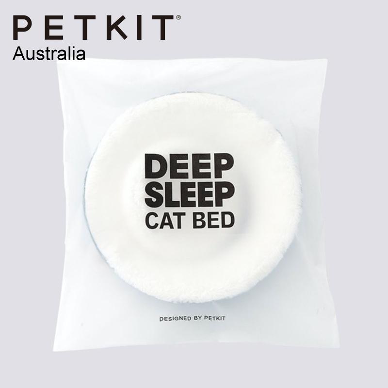 PETKIT Deep Sleep Cat bed - Green