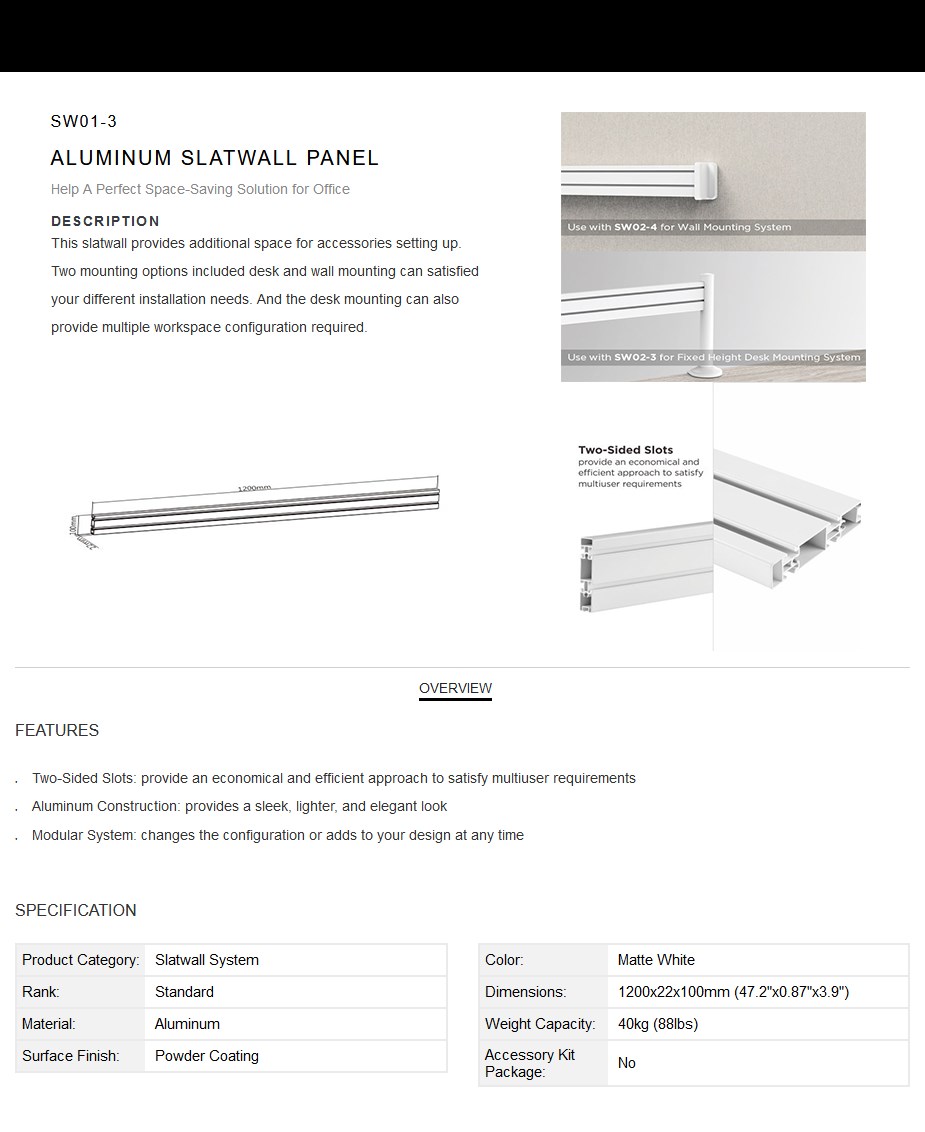 Brateck SW01-3 Aluminum Slatwall Panel - Overview1