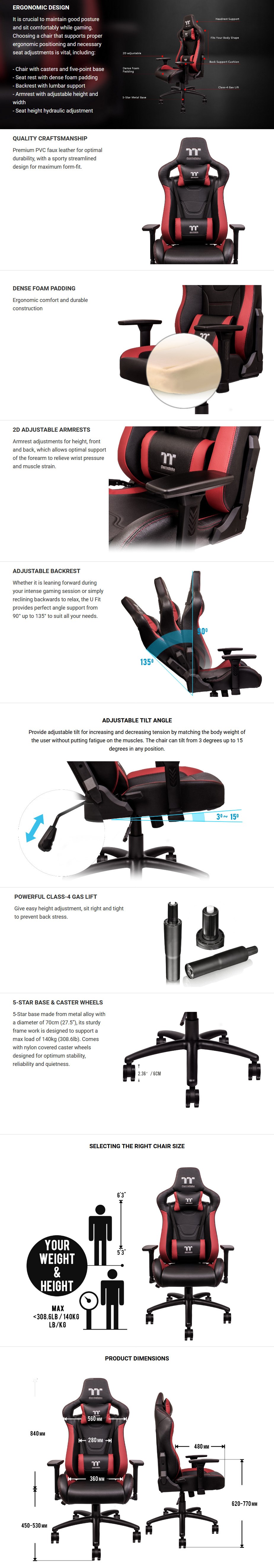 Thermaltake Gaming U Fit Office/Gaming Chair - Black/Red - Overview 1