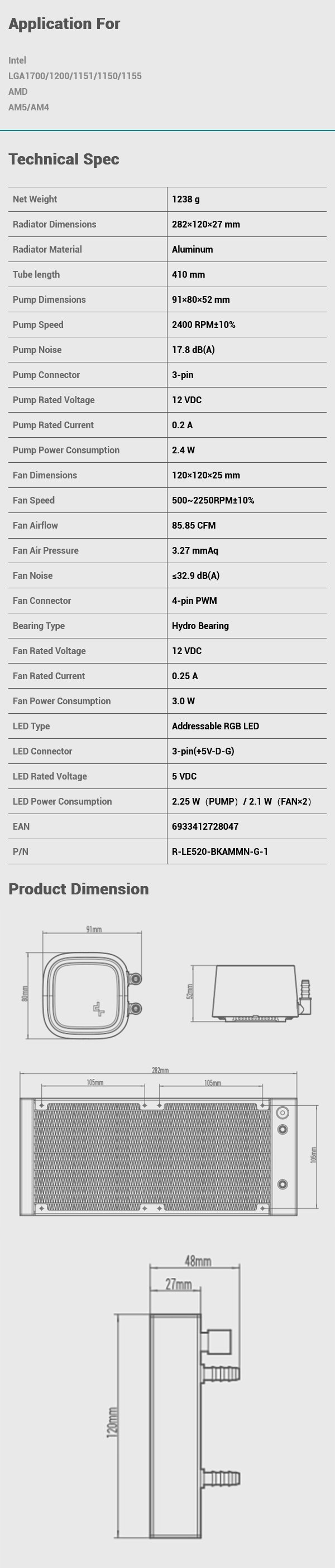 Deepcool LE520 240 RGB AIO Liquid CPU Cooler - Black - Desktop Overview 7