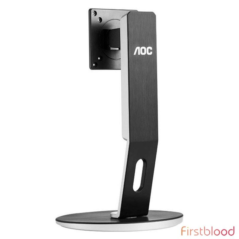 AOC H241 Ergonomic Adjustable VESA 显示器 Stand
