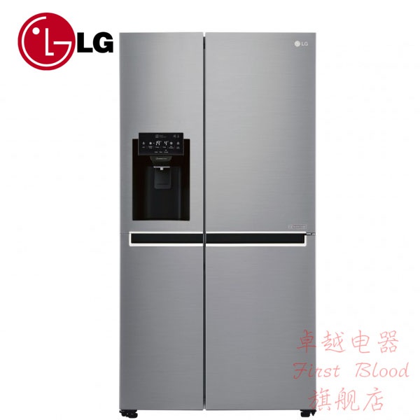 LG 668升 对开门冰箱 包配送安装