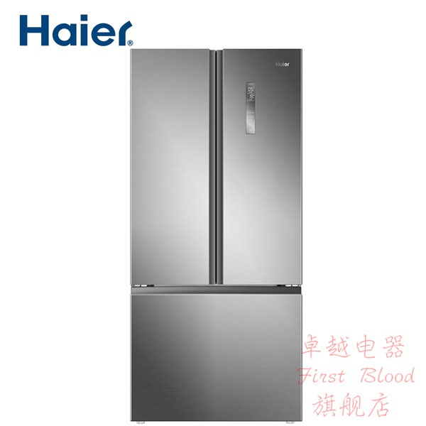 海尔 520L 多开门冰箱 包配送安装