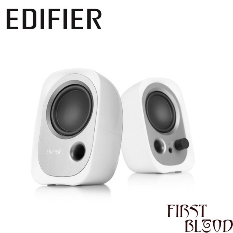 Edifier R12U White 2.0 USB Powered Speakers