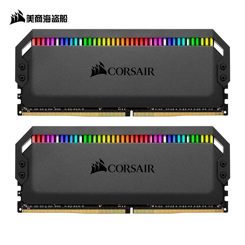 海盗船 统治者铂金 RGB DDR4 3200Mhz 32GB(16G×2）内存条