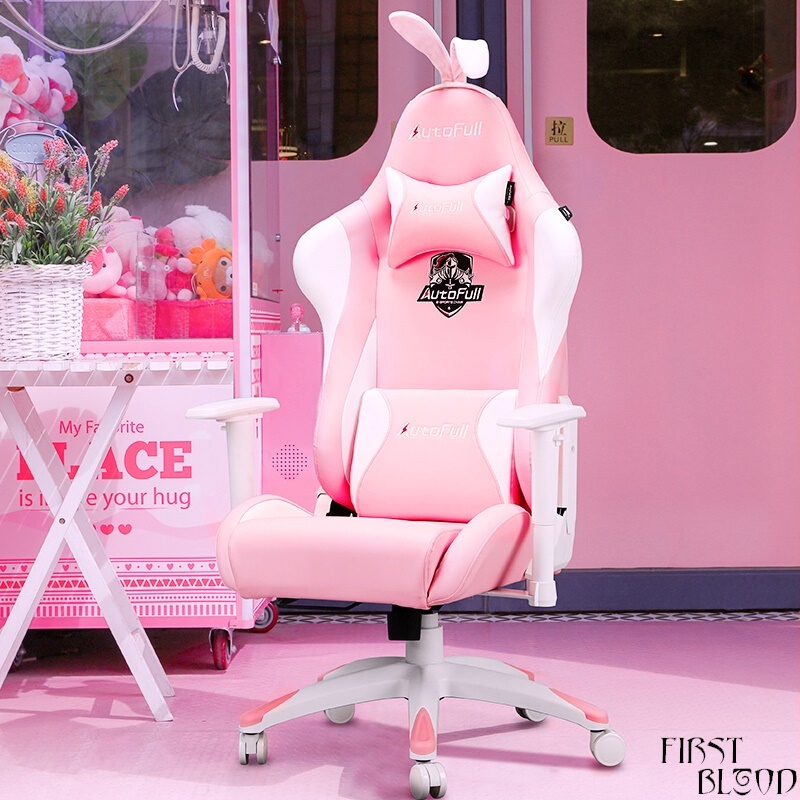 傲风（AutoFull）电脑椅  电竞椅  家用女生粉色主播椅游戏直播椅子 雪兔椅 粉晶
