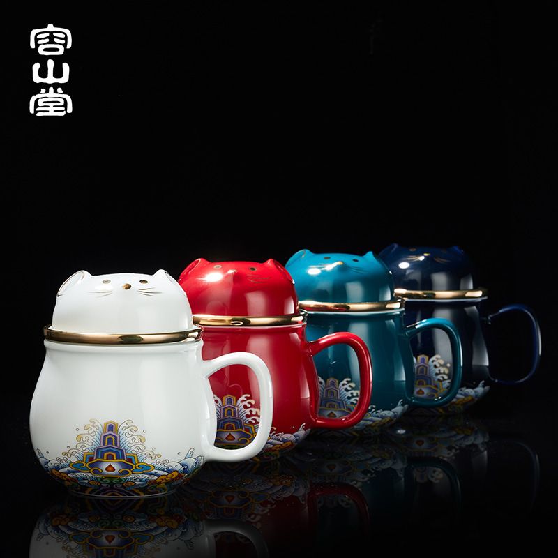容山堂珐琅彩陶瓷泡茶杯带盖过滤内胆茶水分离故宫鼠年水杯办公杯
