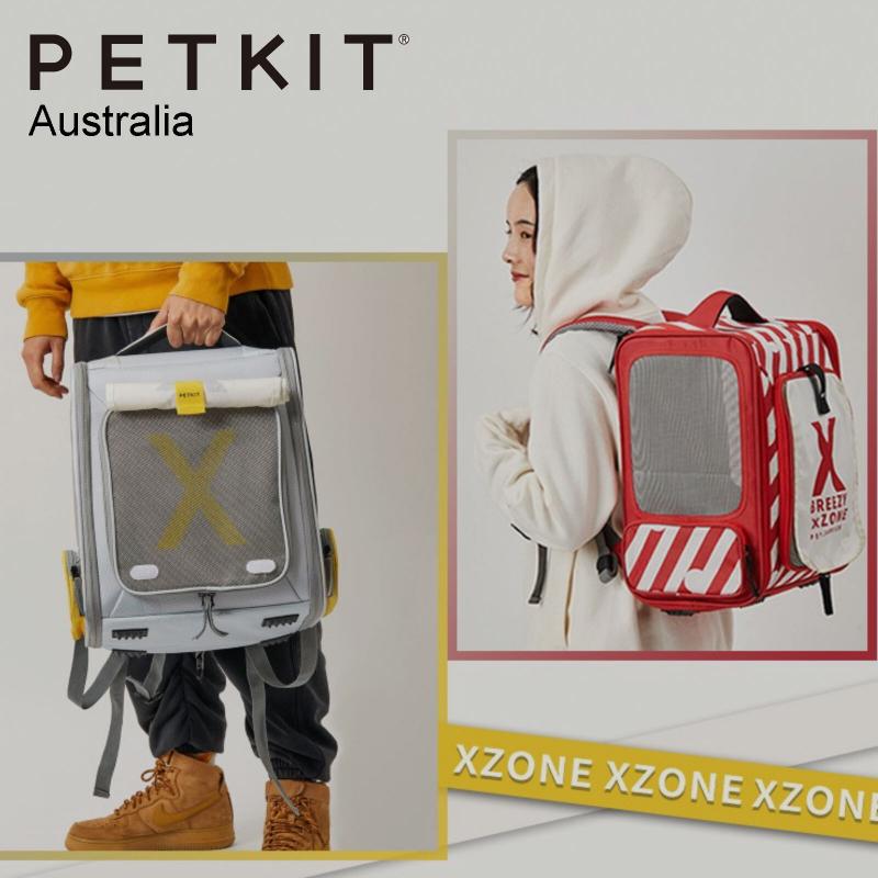 PETKIT 小佩 Xzone 宠物外出背包 大容量双肩便携太空舱 - 灰色