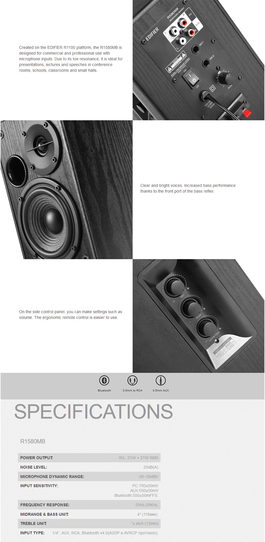 Edifier R1580MB Active 2.0 Speaker System - Overview Image 1